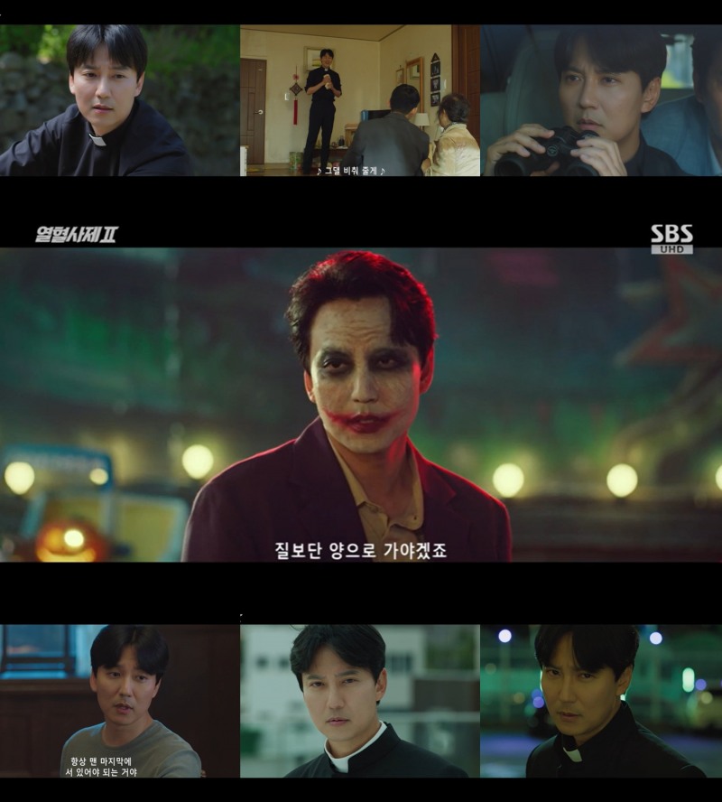 ‘열혈사제2’ 김남길, 상황에 따라 변하는 ‘말투-행동-표정’…안방극장 ‘울렸다가 웃겼다가’