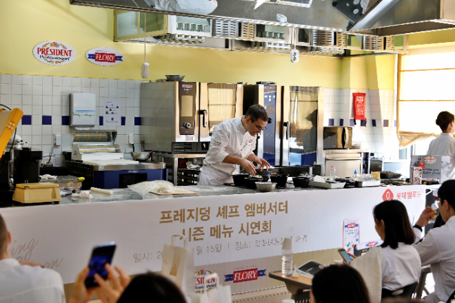 롯데웰푸드 '프레지덩 셰프 앰배서더 시즌 메뉴 시연회' 현장 사진. ⓒ롯데웰푸드