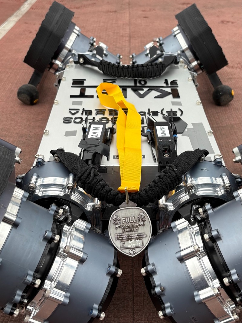 KAIST, 라이보2 세계 최초 마라톤 풀코스 완주 성공