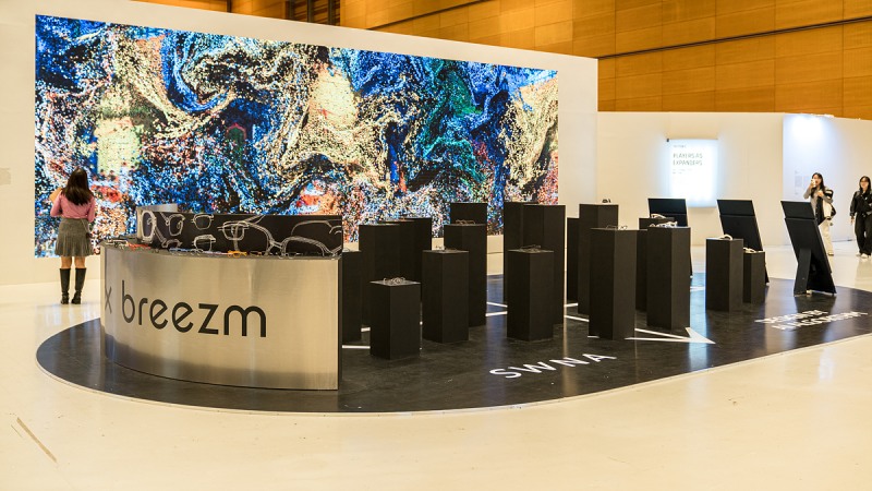 디자인코리아 2024 브리즘 부스