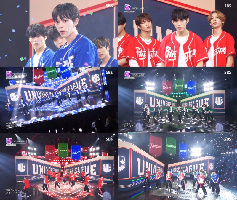 ‘유니버스 리그’, '인기가요' 첫 출격…42人 다인원 퍼포먼스 진풍경