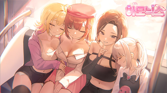 비주얼 노벨 게임 '하모닉스' 관련 이미지. 자료 제공 : 하모닉스 제작위원회