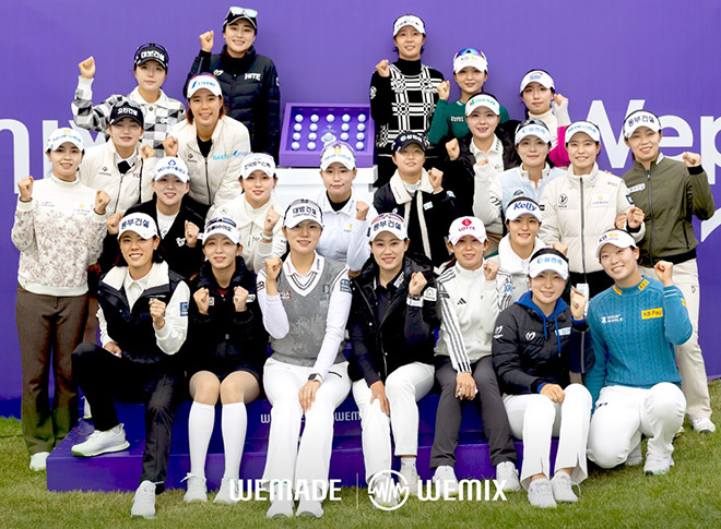 '위믹스 챔피언십 2024' 참가 선수 단체 사진. 사진 제공 : 위메이드