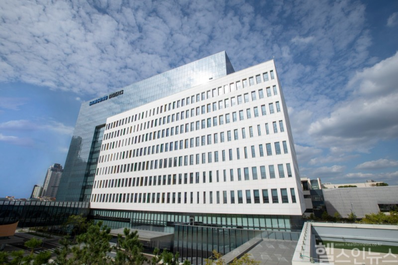 삼성바이오에피스 본사 전경 (삼성바이오에피스 제공)