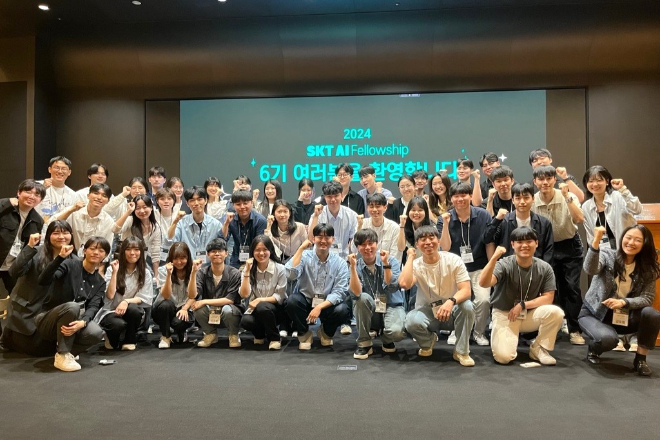 SK텔레콤이 미래 AI 분야 인재 육성을 위한 프로그램인 ‘SKT AI 펠로우십(SKT AI Fellowship)’ 6기 과정을 성공적으로 마무리했다고 19일 밝혔다. ⓒSK텔레콤