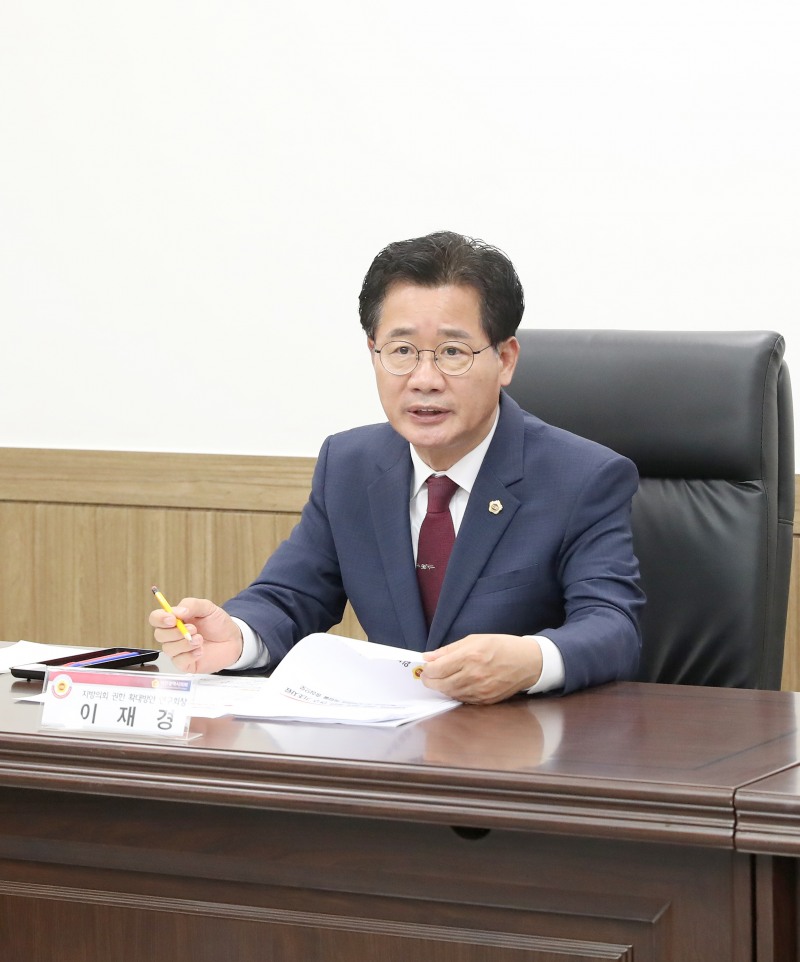 이재경 대전시의원, ‘대전시 공공기관 저수조 수돗물 기준치 미달’ 발표