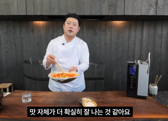 바이온텍, 장호준 셰프 초청 알칼리 이온수기 ‘물회’ 레시피 공개