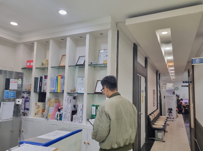 의약업소 등 현장 지도·점검
