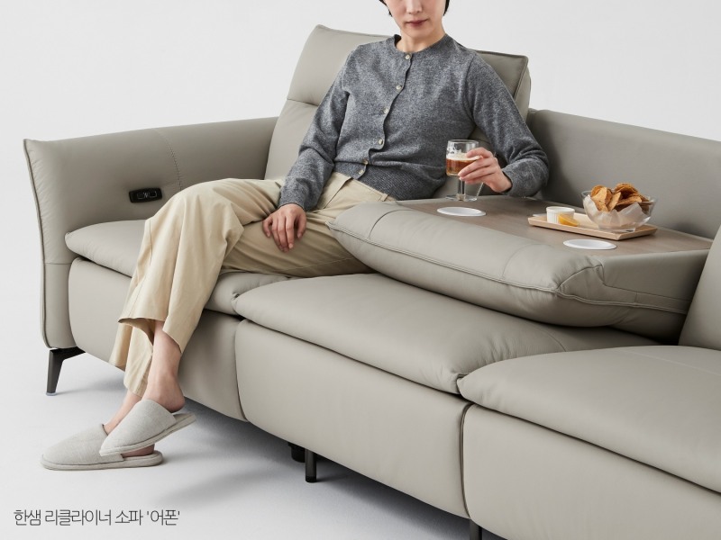 한샘 리클라이너 소파 어폰 홈바형