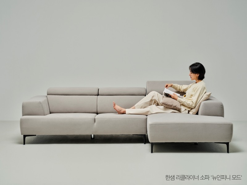 한샘 리클라이너 소파 뉴인피니 모드 크리모 웜그레이 컬러
