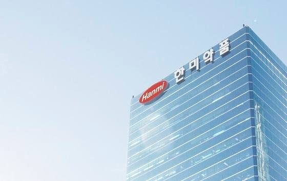 한미사이언스, 그룹사 임원 4명·김남규 라데팡스 대표 '배임·횡령' 고발