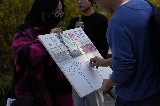 사진 출처_전국대학독립영화제 자원봉사단 미디어팀 유근찬 김상경 남하영