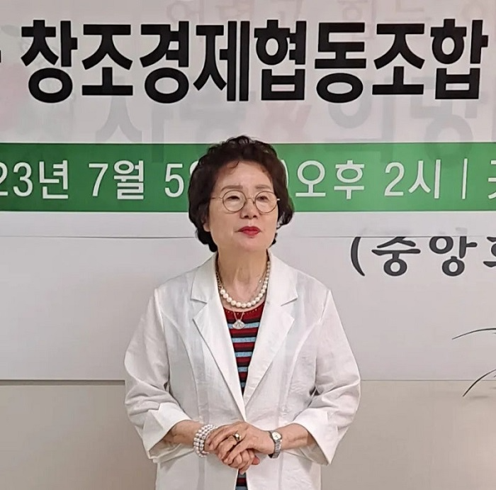 '손스테이' 다창협 손말임 이사장, 협동조합 부문 글로벌 국가격상 리더 선정