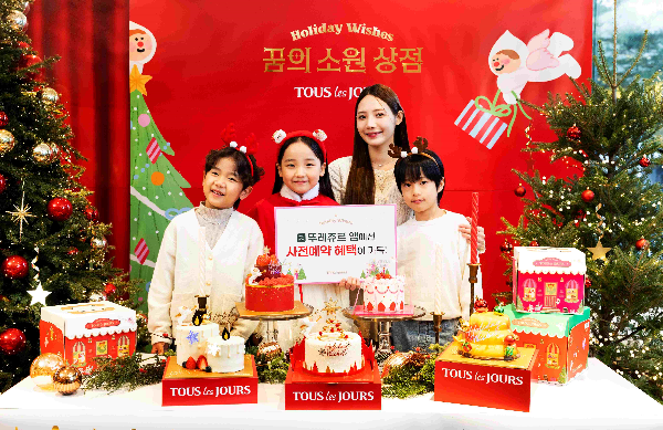CJ푸드빌 뚜레쥬르 ‘윈터 홀리데이 시즌 케이크’ 출시