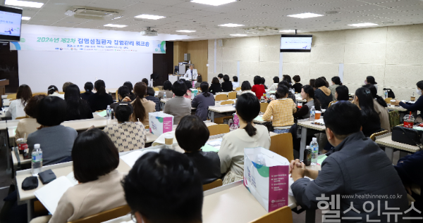 감염성질환자 감염관리 워크숍 개최 현장 사진 (경상국립대학교병원 제공)