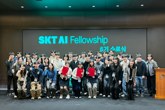 SK텔레콤(SKT)는 미래 AI 분야 인재 육성을 위한 프로그램인 ‘SKT AI 펠로우십(SKT AI Fellowship)’ 6기 과정을 성공적으로 마무리했다고 19일 밝혔다. 사진은 지난 5월 진행된 SKT AI 펠로우십 6기 발대식 현장. (사진 = SKT 제공)