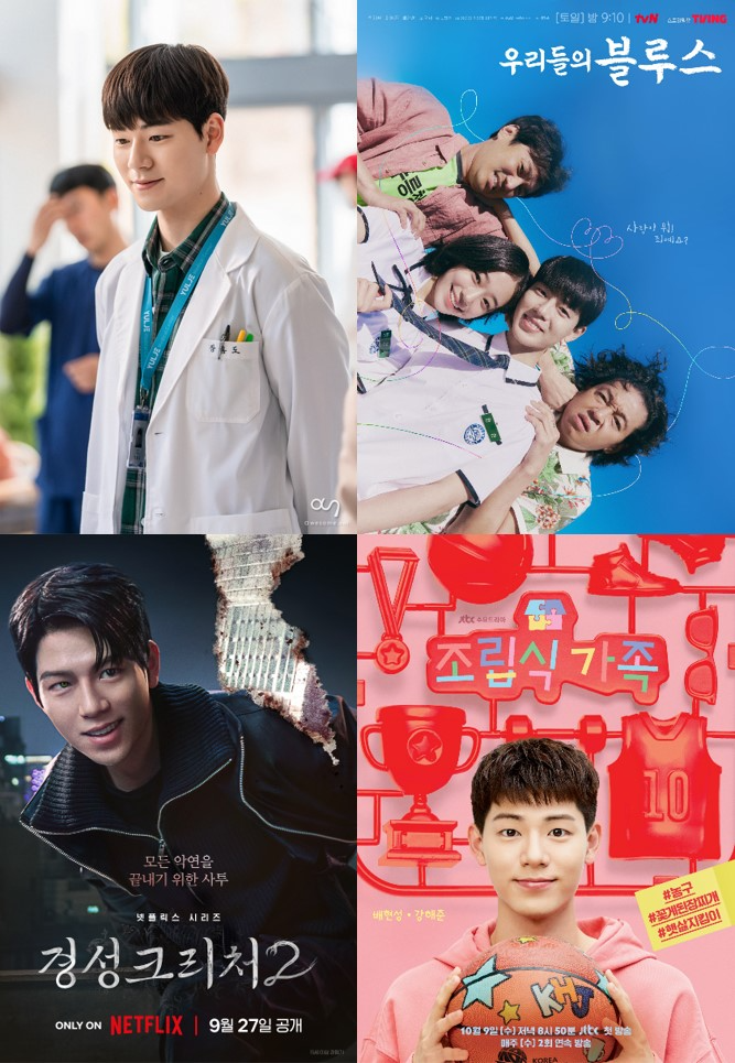 ‘웰메이드 드라마에 꼭 있다’ 배현성, ‘로맨스+휴먼+코미디+스릴러’ 다 되는 美친 캐릭터 소화력
