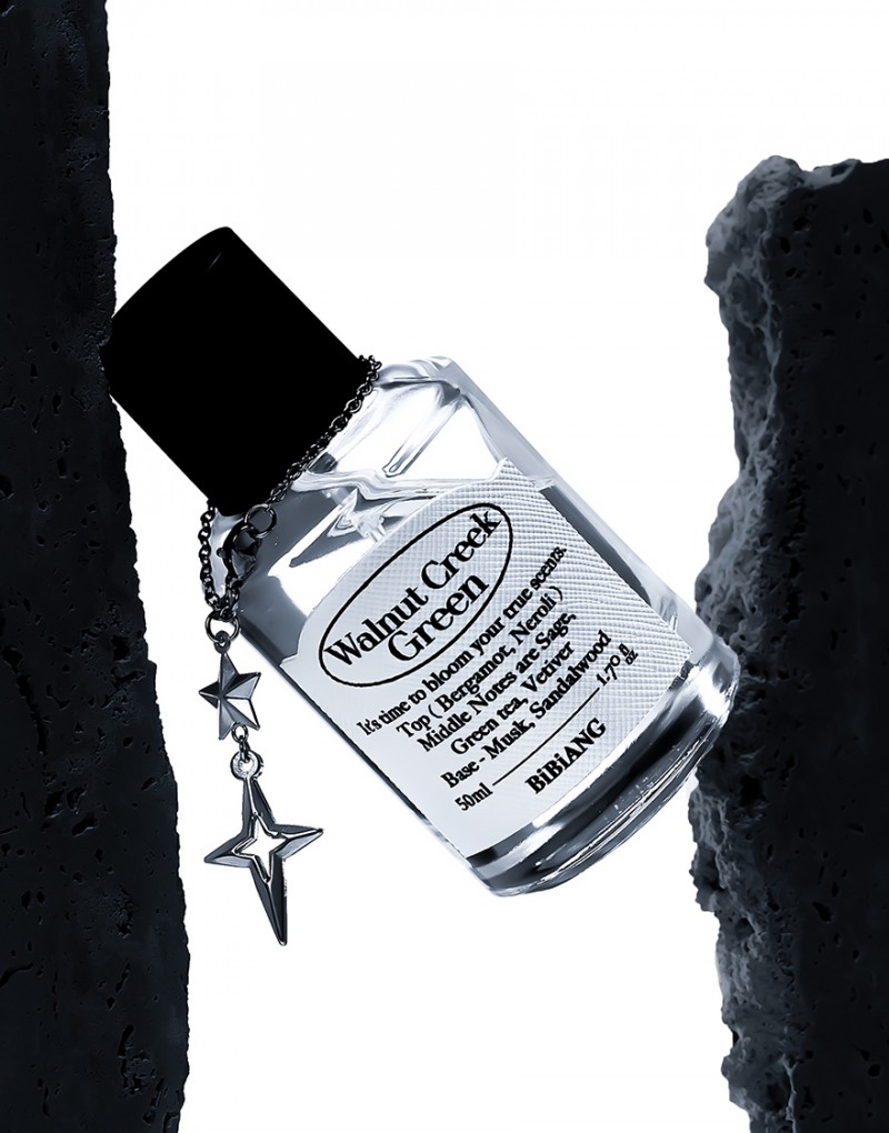 무신사 프래그런스 1위, 비비앙의 '월넛크릭그린' (비비앙 제공)