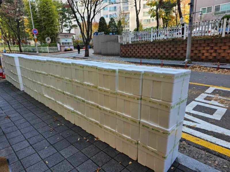 의왕시 제공