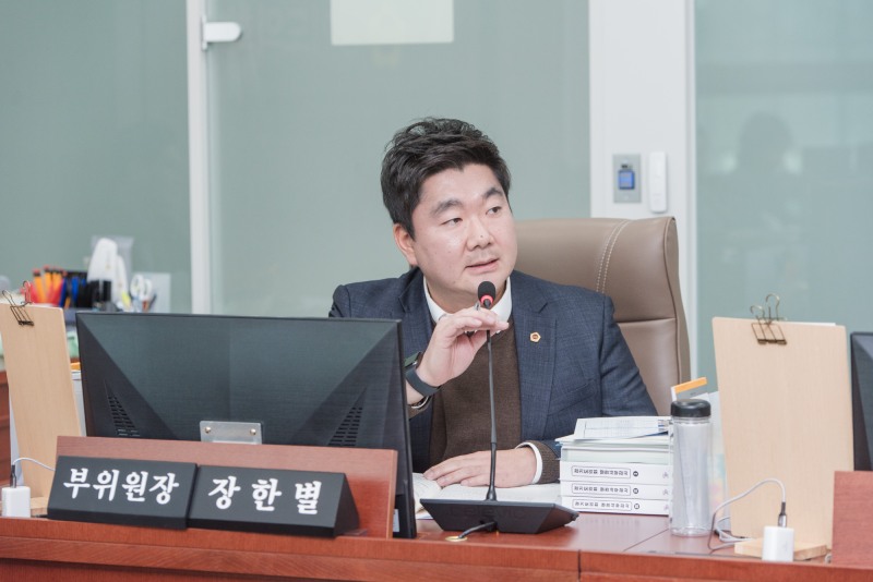 경기도의회 제공