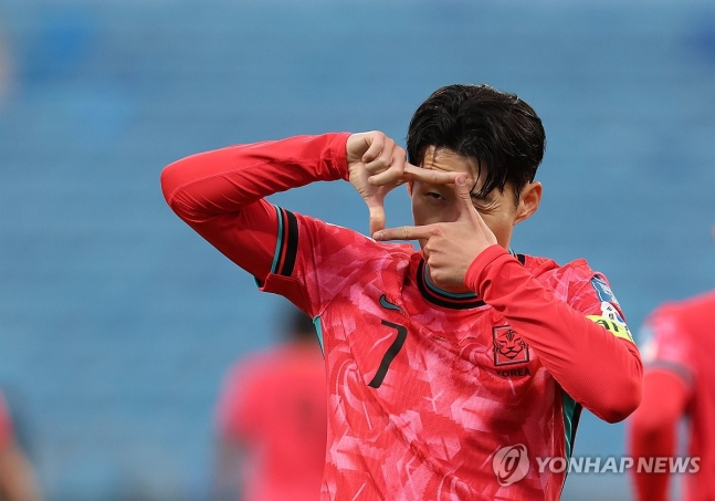 손흥민 '나야, 해결사