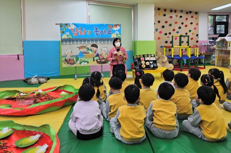 경기도교육청 제공