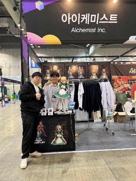 아이케미스트 '콘텐츠 코리아 2024'서 얼굴 인식 공포 게임 등 신작 공개