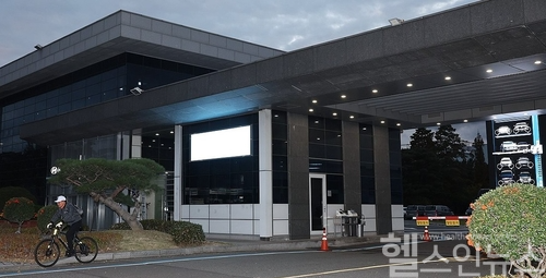 현대차 울산공장 정문 전경 (연합뉴스 제공)
