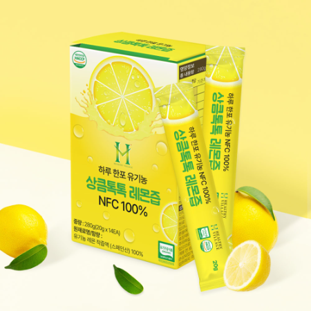 ㈜비더블유아이, 건강기능식품 트렌드 '상큼톡톡 레몬즙' 출시