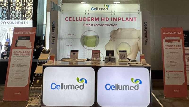 PRS KOREA 2024 셀루메드 부스