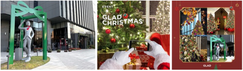 전 지점 글래드 호텔이 지점별 이색적인 인증샷을 찍을 수 있는 ‘글래드 크리스마스 포토존’ 선보여