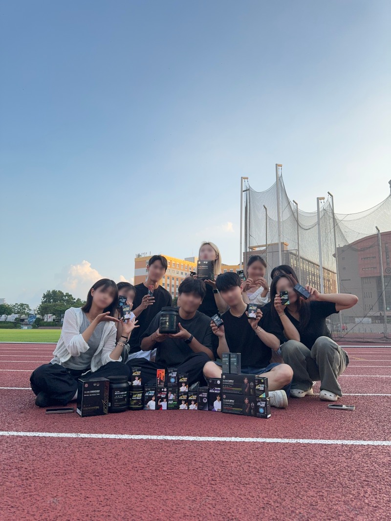 익스트림, ‘도전’ 메시지 담아 각종 대학교에 ‘아르기닌 기부’ 활동 진행