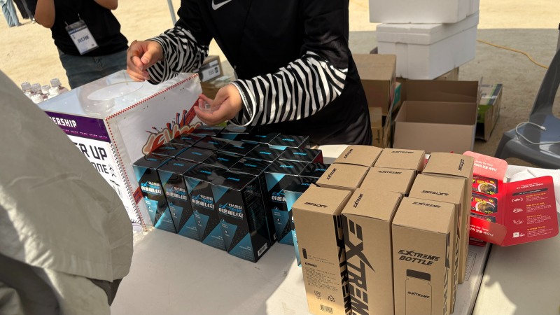 익스트림, ‘도전’ 메시지 담아 각종 대학교에 ‘아르기닌 기부’ 활동 진행