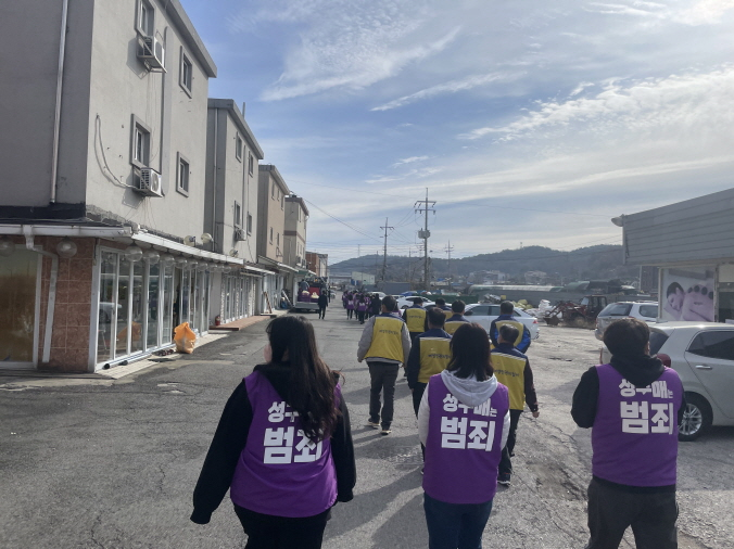 파주시 제공