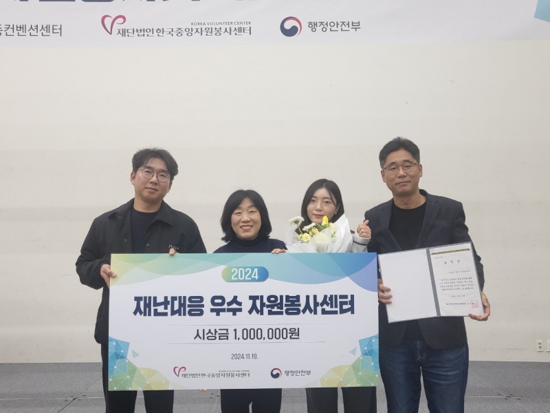 파주시 제공