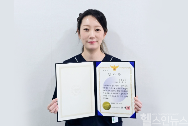 대동병원 박유영 책임간호사