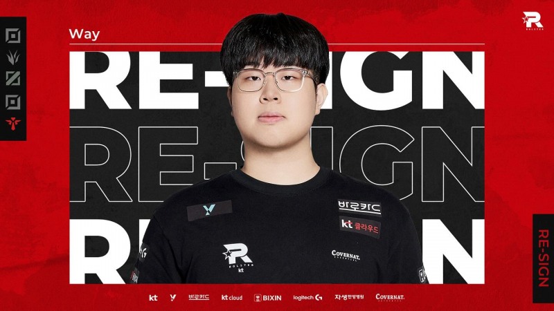 사진=kt 롤스터 SNS.