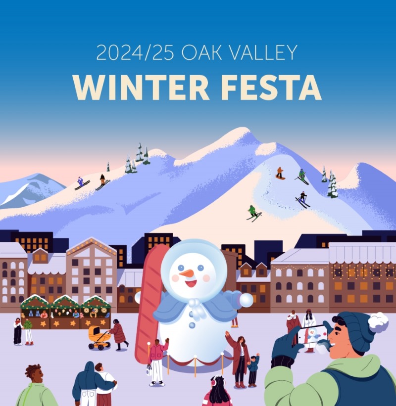 오크밸리 리조트, 다채로운 빛깔의 겨울 추억 선사할 ‘2024 윈터 페스타’ 선봬