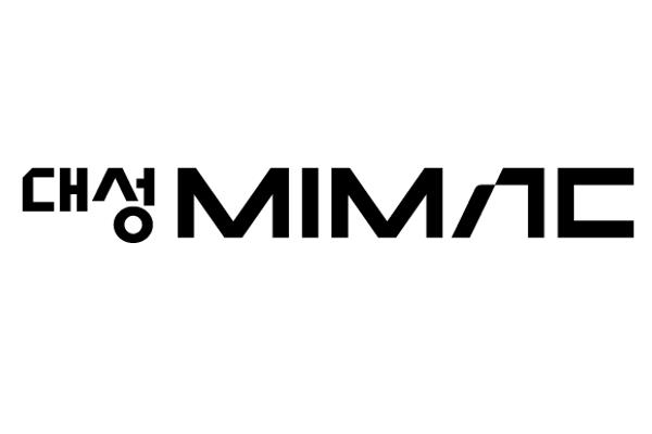 대성마이맥, 새로운 BI 및 슬로건 'Believe it' 발표