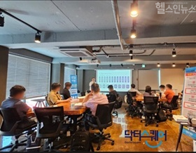 닥터스퀘어 개원세미나, 다음달 8일 개최 (닥터스퀘어 제공)