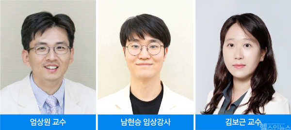 (왼쪽부터) 엄상원 삼성서울병원 호흡기내과 교수와 남현승 임상강사, 김보근 강북삼성병원 교수 (삼성서울병원 제공)