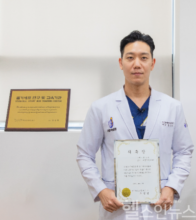 의정부 서울척병원 정승희 관절센터장