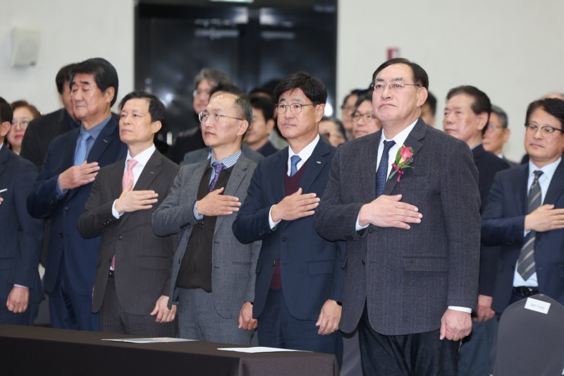 국민체육진흥공단, 제14대 하형주 이사장 취임식 개최