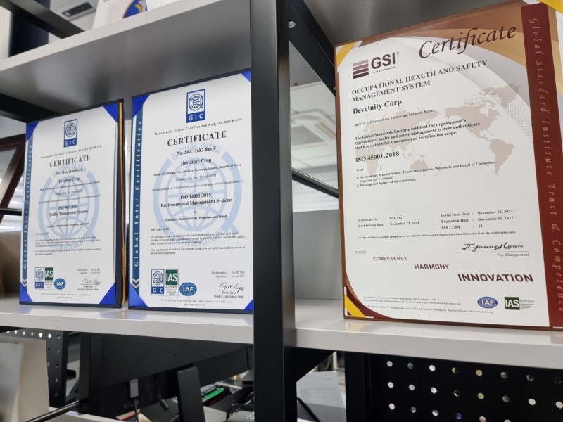 디벨니티, 품질경영시스템, 환경경영시스템, 안전보건경영시스템 인증 획득