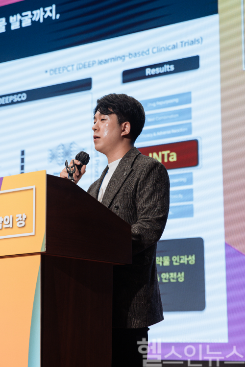 김재원 바스젠바이오 사업본부 이사 (바스젠바이오 제공)