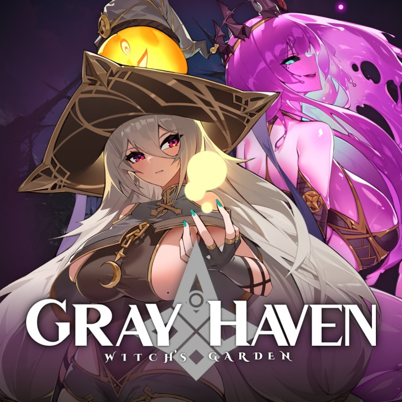 (제공=나인헥타르).