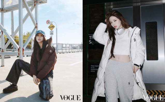 “올 겨울도 힙하게” 있지(ITZY) 유나가 표현한 MLB 커브 패딩 화보 공개