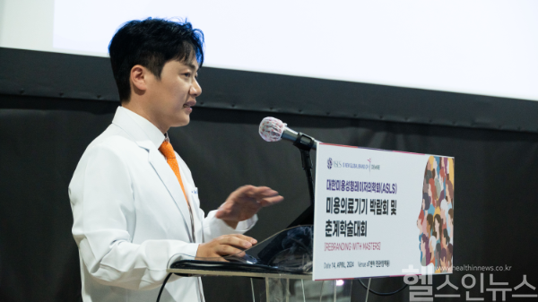 서현승 에르네의원 원장