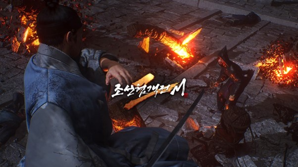 하반기 기대작 '조선협객전2M', 닉네임 선점 이벤트 실시