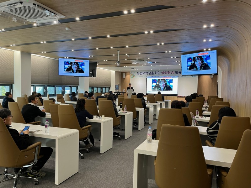 고양산업진흥원 K-하이테크플랫폼지원단 대학생 대상 AI 활용 특강 모습 (고양산업진흥원 제공)